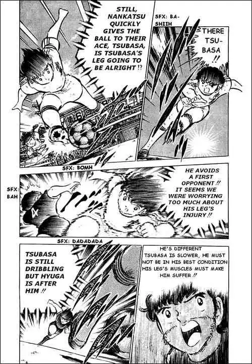 Captain Tsubasa Chapter 41 7